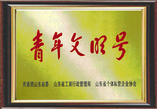 �c���鿴Ԕ����Ϣ���}����������̖ ��x�Δ�(sh��)��4596